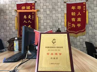 旌阳区私人调查婚外情取证哪些证据