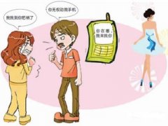 旌阳区寻人公司就单身女孩失踪原因总结